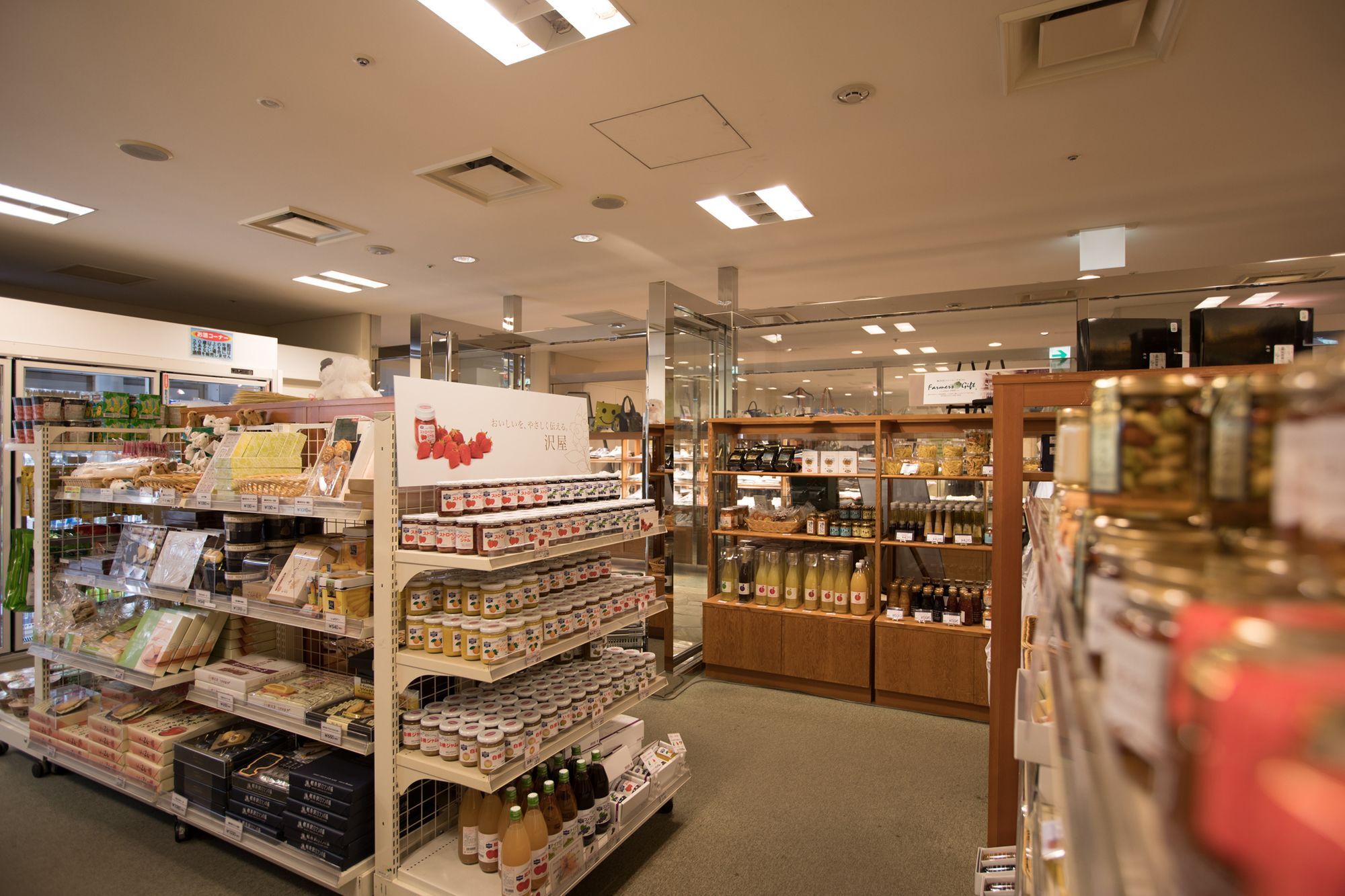 Karuizawa Asama Prince Hotel Luaran gambar