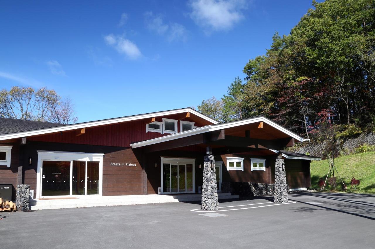 Karuizawa Asama Prince Hotel Luaran gambar